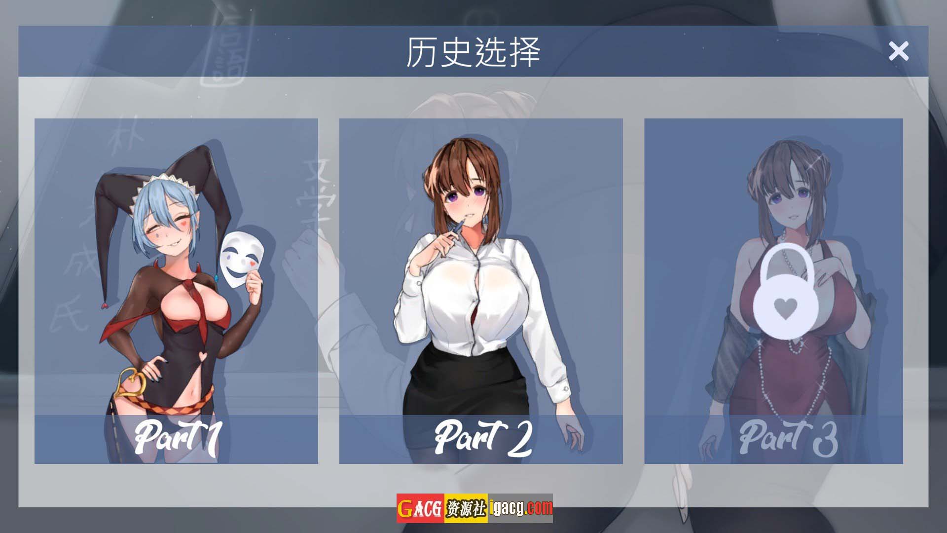 图片[6]-【互动SLG/中文/动态】永远属于你 Forever To You! v5.7.1 +全DLC 官中步兵版【PC/3.2G】-临渊资源