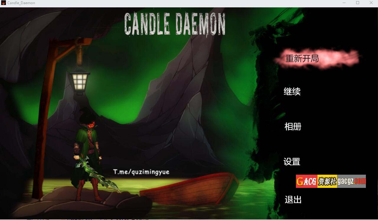 【冒险ACT/动态/2D】烛魔 Candle Daemon 官方中文步兵版【PC/7.11G】-临渊资源