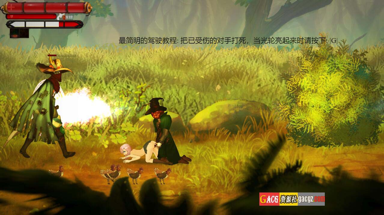 图片[11]-【冒险ACT/动态/2D】烛魔 Candle Daemon 官方中文步兵版【PC/7.11G】-临渊资源