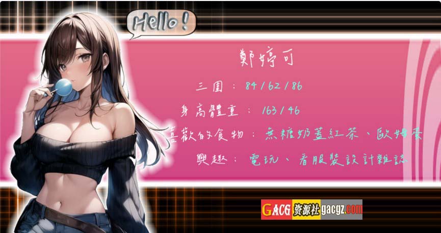 图片[4]-【亚洲风ARPG/NTR/动态】尸落之城─堕入欲望的阴影─ v0.4.8 官方中文版【PC/1.6G】-临渊资源