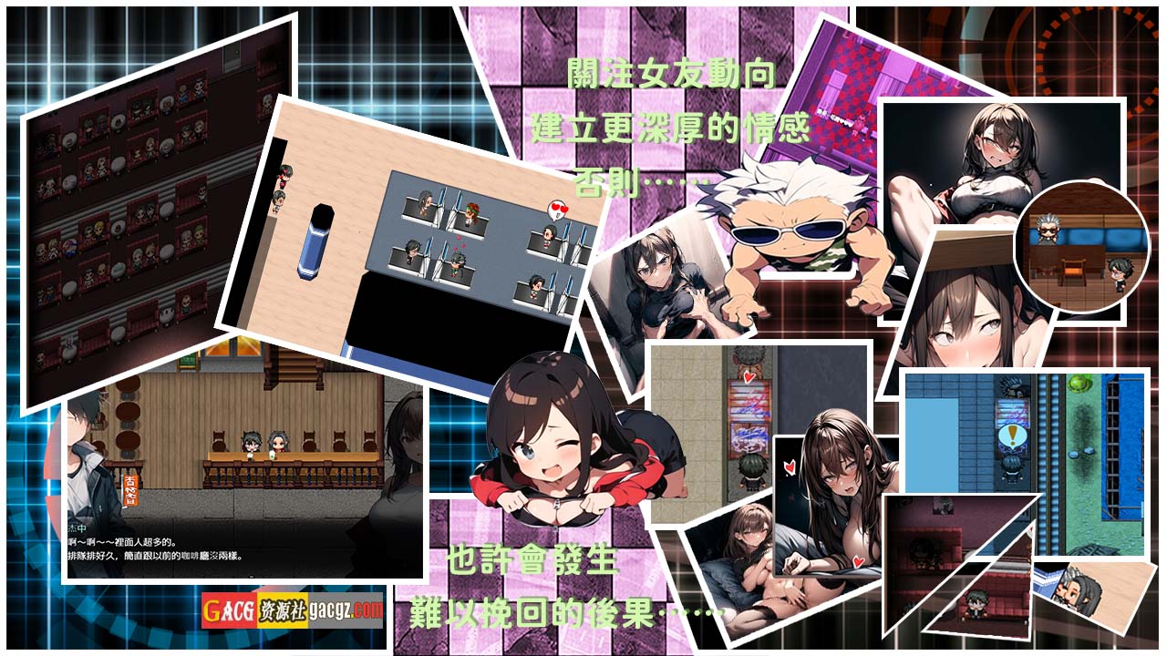 图片[7]-【亚洲风ARPG/NTR/动态】尸落之城─堕入欲望的阴影─ v0.4.8 官方中文版【PC/1.6G】-临渊资源