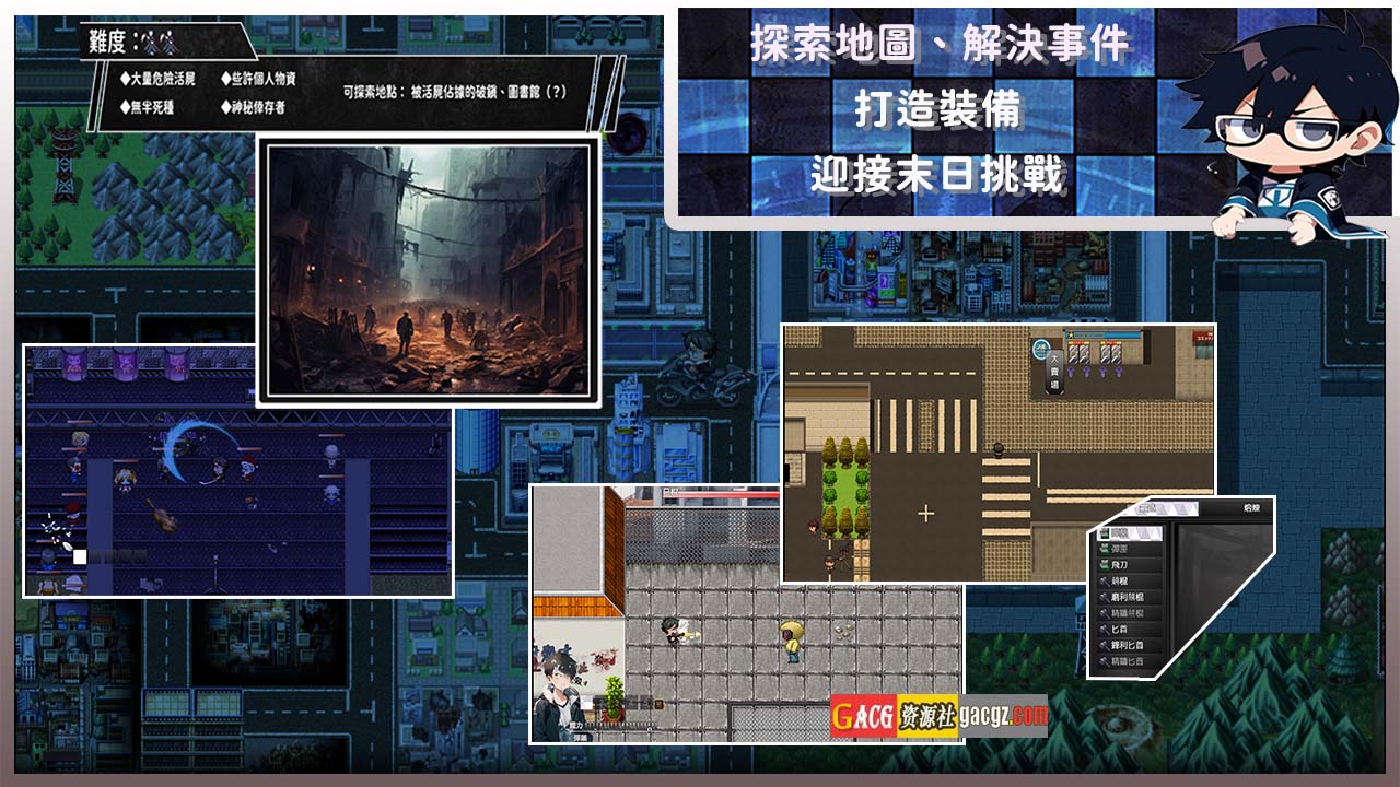 图片[5]-【亚洲风ARPG/NTR/动态】尸落之城─堕入欲望的阴影─ v0.4.8 官方中文版【PC/1.6G】-临渊资源