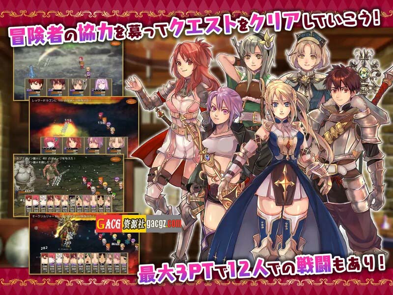 图片[7]-【日式RPG/凌辱/强X】公会前台接待员菲利斯 官方中文版集DLC【PC+安卓/1.16G】-临渊资源