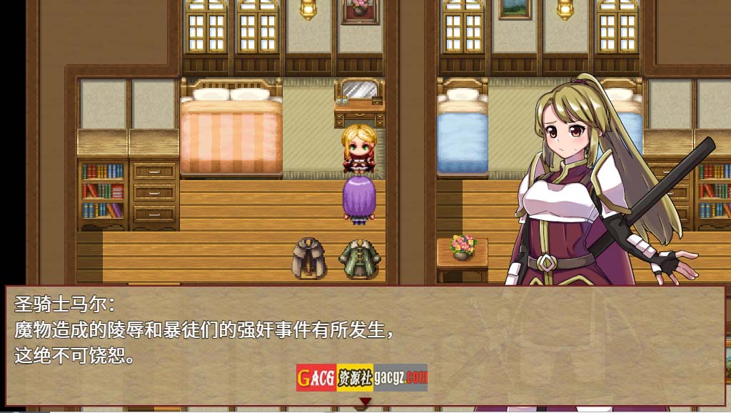 图片[6]-【日式RPG/凌辱/强X】公会前台接待员菲利斯 官方中文版集DLC【PC+安卓/1.16G】-临渊资源