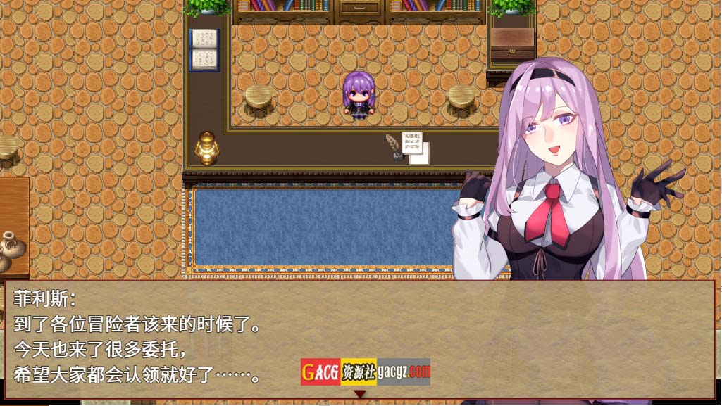 图片[4]-【日式RPG/凌辱/强X】公会前台接待员菲利斯 官方中文版集DLC【PC+安卓/1.16G】-临渊资源