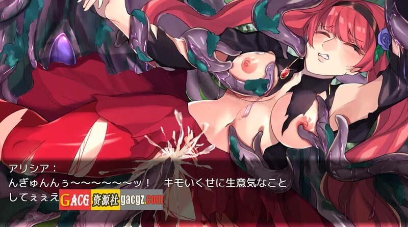 图片[15]-【日式RPG/凌辱/强X】公会前台接待员菲利斯 官方中文版集DLC【PC+安卓/1.16G】-临渊资源