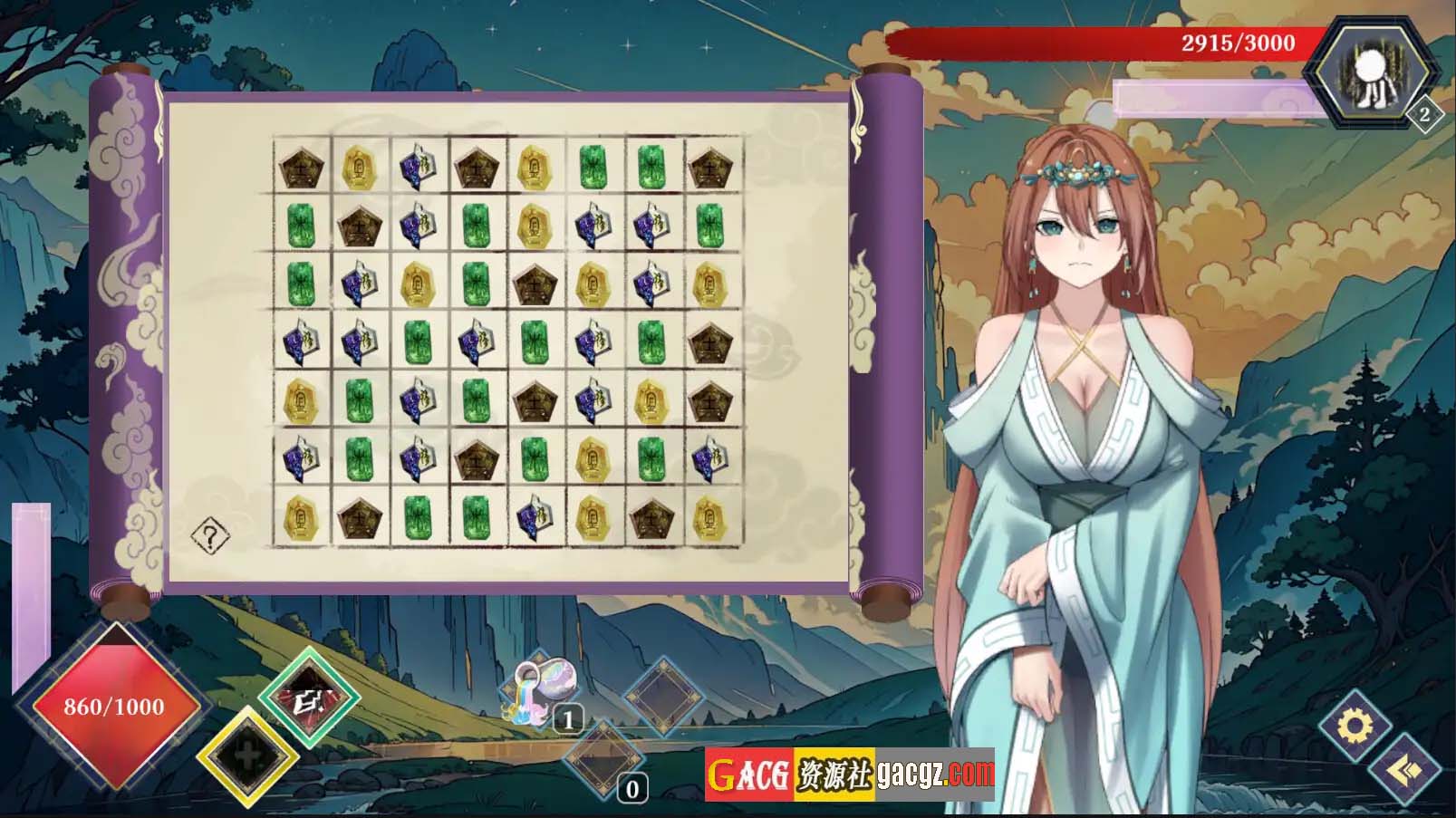 图片[8]-【国风SLG/中文】封神传骑：猎艳打神鞭 / 神之榜 獵艷打神鞭 v1.0.0 官方中文版【新作/PC/3.32G】-临渊资源
