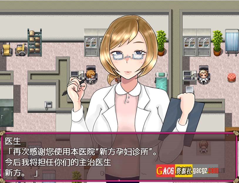 图片[4]-【绿帽RPG/汉化/NTR】淫荡的妻子美纪子~我很抱歉，我掉进了深渊 汉化版【PC+安卓/1.3G】-临渊资源