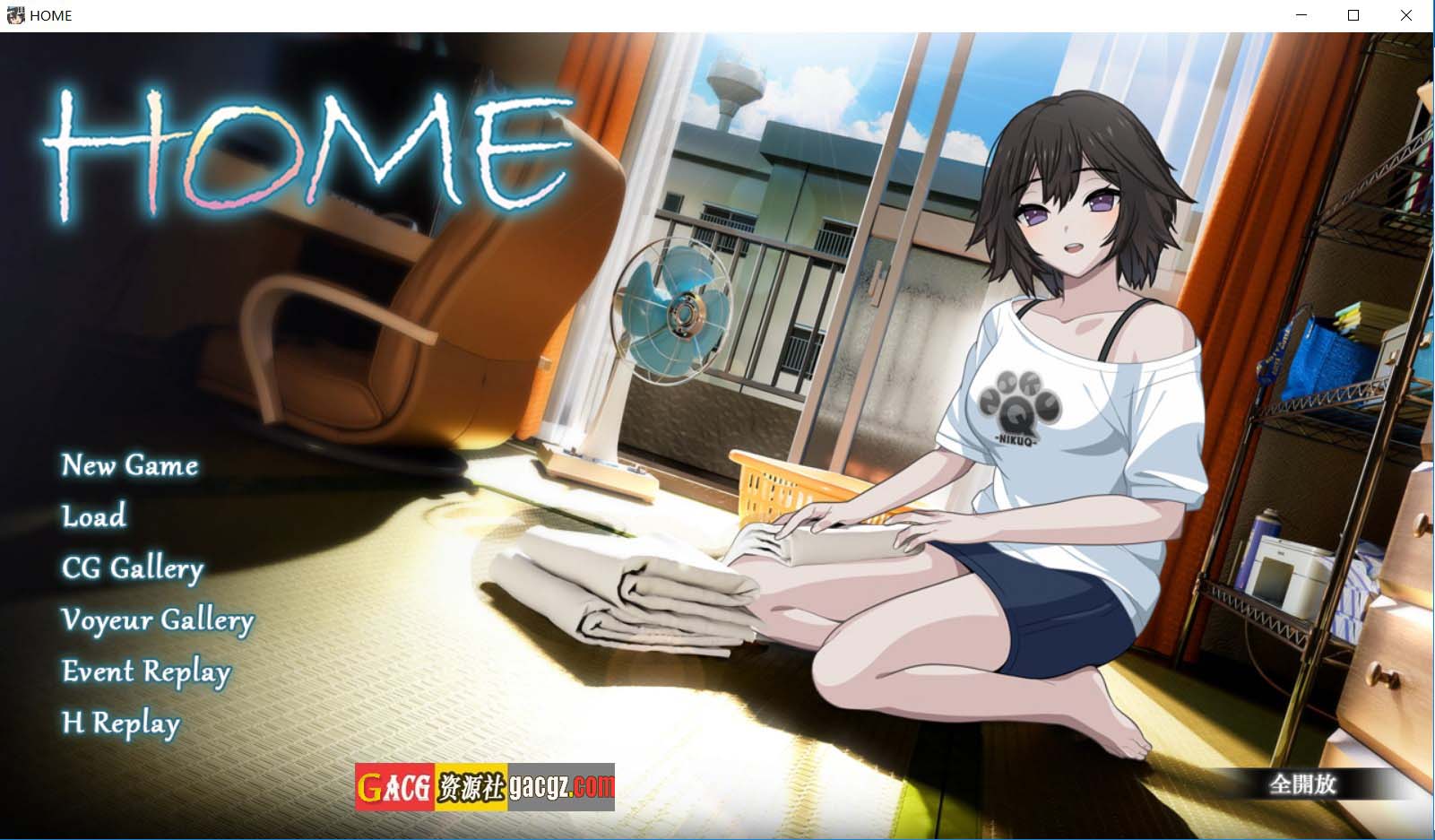 【日式SLG/精品/盗摄】家 HOME V0.0.5 内嵌AI汉化版+存档【更新/PC/8.17G】