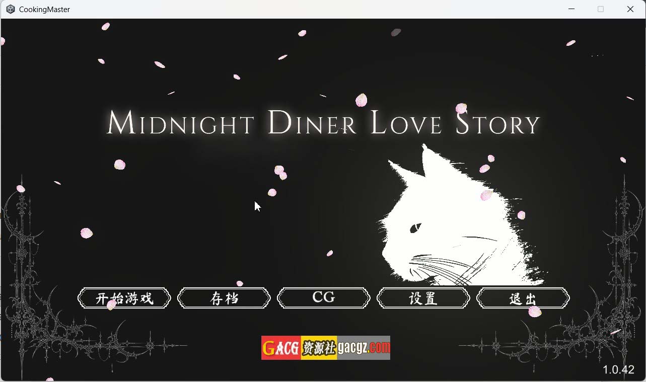 【经营SLG/动态】深夜食堂恋爱物语 官方中文步兵DEMO版【新作/PC/3.86G】