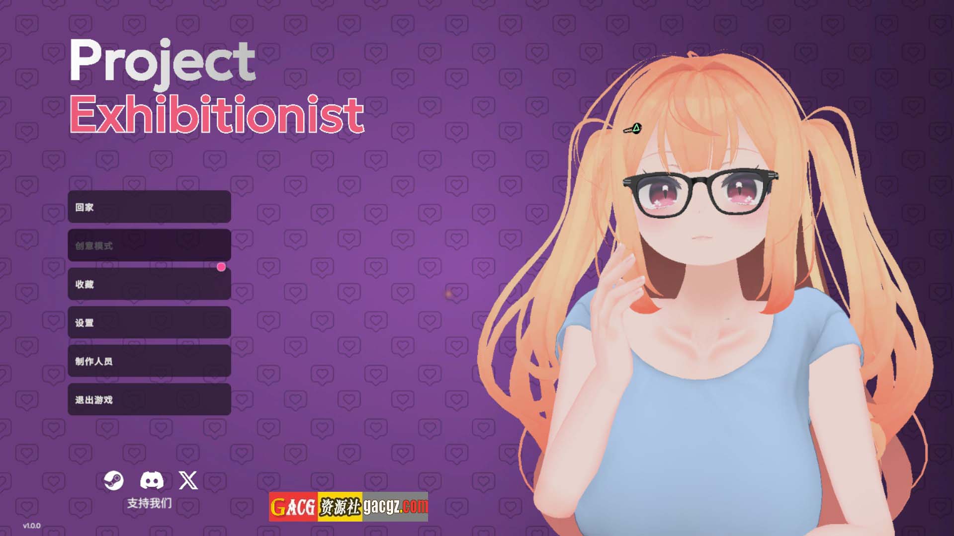 【露出3D/动态】暴露癖计划 Project Exhibitionist 官方中文版+存档【新作/PC/27.7G】